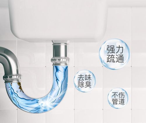 管道疏通器不走怎么办(管道疏通器也疏通不了)