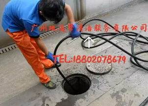 福贡管道疏通下水道怎么收费(福贡管道疏通下水道怎么收费的)