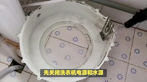 洗衣机管道堵塞怎么自己疏通(洗衣机管子堵塞咋通啊)