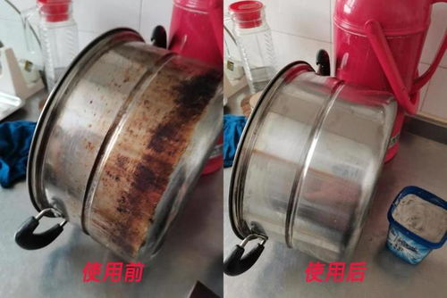 去水污垢管道疏通剂怎么用(如何疏通水管道里的水垢) 去水污垢管道疏通剂怎么用(如何疏通水管道里的水垢)