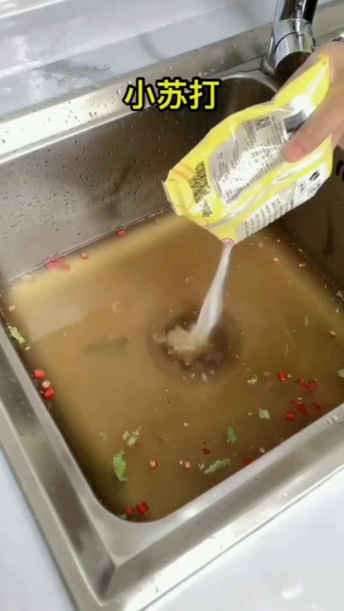 面馆下水管道怎么疏通的(面把下水道堵了怎么办) 面馆下水管道怎么疏通的(面把下水道堵了怎么办)