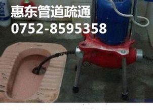 墙排下水管道怎么疏通的(墙排下水管道怎么疏通的快)