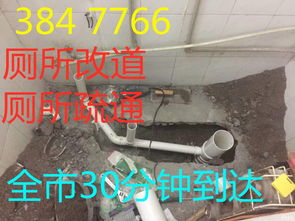 小便池下水主管道怎么疏通(小便池下水管图片)