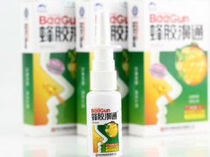 大卫管道疏通剂好用吗怎么用(大卫管道疏通剂好用吗怎么用的) 大卫管道疏通剂好用吗怎么用(大卫管道疏通剂好用吗怎么用的)