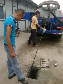 南阳市区管道堵了怎么疏通(南阳 管道疏通 清洗 详情)