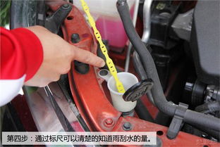 雨刮水堵了怎么疏通管道(雨刮水堵了怎么疏通管道呢)