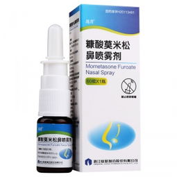 酊淳溶液管道疏通剂怎么用(酊剂作用)