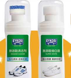 活力28管道疏通剂怎么样(活力28产品介绍)