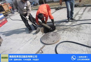 管道疏通一般是怎么进行(管道疏通的步骤) 管道疏通一般是怎么进行(管道疏通的步骤)