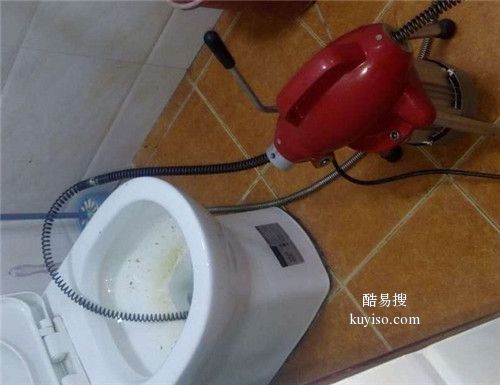 下水道堵了怎么疏通管道(下水道堵了怎么疏通管道图解) 下水道堵了怎么疏通管道(下水道堵了怎么疏通管道图解)