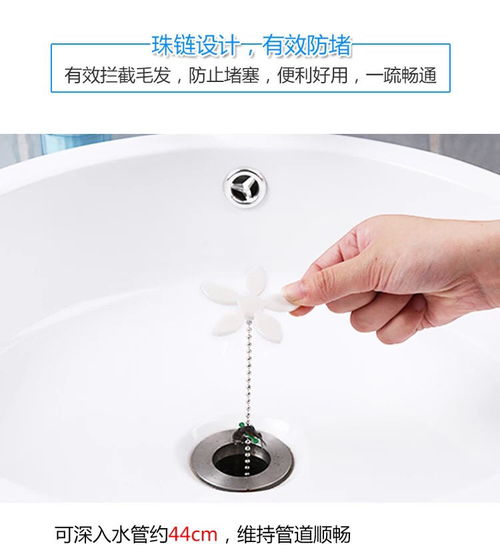 下水管道疏通钩怎么用图解(通下水道钩子怎么做) 下水管道疏通钩怎么用图解(通下水道钩子怎么做)