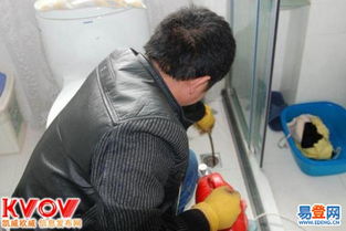 厨房主管道堵了怎么疏通(厨房主管道堵了如何疏通)