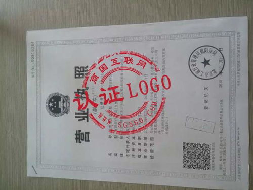 管道疏通维修确认书怎么写(管道疏通维修确认书怎么写的)