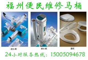 热水管道疏通管怎么安装(热水管道疏通多少钱) 热水管道疏通管怎么安装(热水管道疏通多少钱)