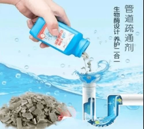 小罐管道疏通剂怎么用图解(罐道的作用是什么)