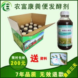 舒客管道疏通液怎么用的(舒客管道疏通液怎么用的图片)