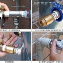 管道疏通器水龙头怎么用(管道疏通器水龙头怎么用图解)
