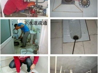 疏通管道的水老鼠怎么样(疏通管道的水老鼠怎么样消毒)
