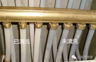 暖气管道暖气片怎么疏通(暖气管道暖气片怎么疏通的) 暖气管道暖气片怎么疏通(暖气管道暖气片怎么疏通的)