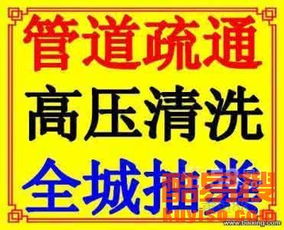 美团疏通管道怎么做推广(美团疏通管道怎么做推广赚钱)