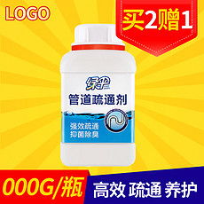 酷派熊管道疏通剂怎么用(酷派熊管道疏通剂怎么用的) 酷派熊管道疏通剂怎么用(酷派熊管道疏通剂怎么用的)
