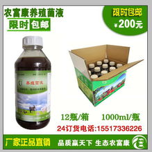 活氯管道疏通剂怎么用的(活氯管道疏通剂怎么用的啊) 活氯管道疏通剂怎么用的(活氯管道疏通剂怎么用的啊)