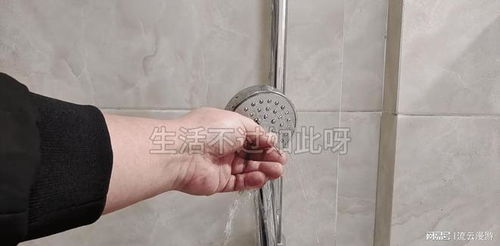 花洒堵了水垢怎么疏通管道(花洒堵了怎样清理) 花洒堵了水垢怎么疏通管道(花洒堵了怎样清理)