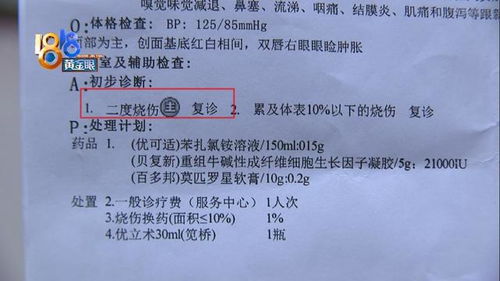 管道疏通情况检查表怎么填(管道疏通情况说明怎么写) 管道疏通情况检查表怎么填(管道疏通情况说明怎么写)