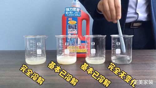 管道茶盖疏通剂怎么用图解(茶管堵了怎么办) 管道茶盖疏通剂怎么用图解(茶管堵了怎么办)