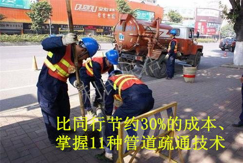 无网机头堵了怎么疏通管道(无网机头好用吗)