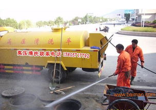 市政污水管道疏通怎么样(市政污水用什么管) 市政污水管道疏通怎么样(市政污水用什么管)