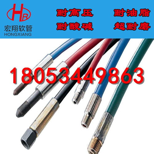 柔软管道疏通器怎么用的(软管 疏通剂) 柔软管道疏通器怎么用的(软管 疏通剂)
