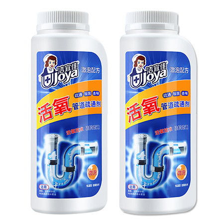 美宜洁管道疏通剂怎么用(美宜洁管道疏通剂怎么用图解) 美宜洁管道疏通剂怎么用(美宜洁管道疏通剂怎么用图解)