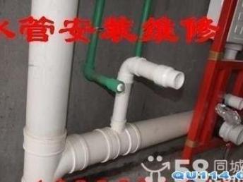 锐欧水箱堵了怎么疏通管道(锐欧水箱堵了怎么疏通管道的) 锐欧水箱堵了怎么疏通管道(锐欧水箱堵了怎么疏通管道的)