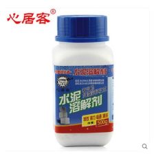 心居客管道疏通怎么样(心居客管道疏通剂好用吗)
