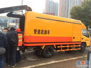 百帮管道疏通怎么样(百帮官网)