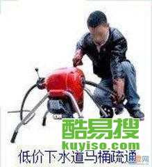 管道疏通隔壁怎么办才能通畅(管道疏通隔壁怎么办才能通畅呢) 管道疏通隔壁怎么办才能通畅(管道疏通隔壁怎么办才能通畅呢)