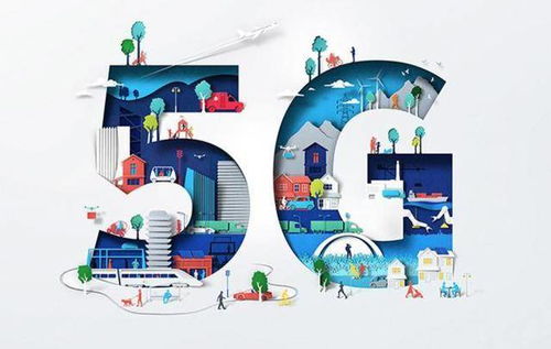 5g管道堵塞怎么疏通的(5g管道是什么意思) 5g管道堵塞怎么疏通的(5g管道是什么意思)