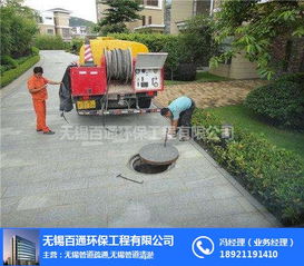庭院怎么接雨水管道疏通(庭院怎么接雨水管道疏通的)