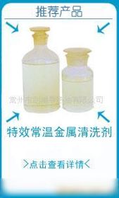 疏通管道溶剂去油怎么样(疏通管道溶剂去油怎么样的) 疏通管道溶剂去油怎么样(疏通管道溶剂去油怎么样的)