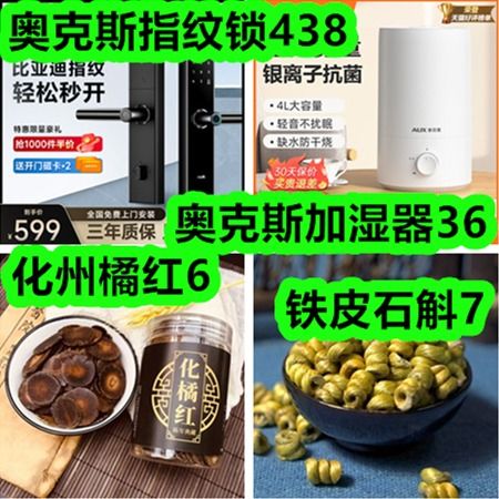 防蚊管道疏通剂怎么用的(防蚊管道疏通剂怎么用的啊) 防蚊管道疏通剂怎么用的(防蚊管道疏通剂怎么用的啊)
