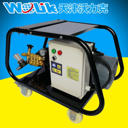 管道疏通专用清洗机怎么用(管道疏通专用清洗机怎么用的)
