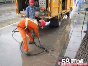 清洗疏通管道工作怎么样(专业清洗疏通管道) 清洗疏通管道工作怎么样(专业清洗疏通管道)