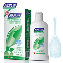 飘威管道疏通剂怎么用的(漂移管如何清洗) 飘威管道疏通剂怎么用的(漂移管如何清洗)