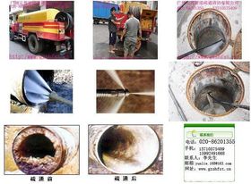两个水池的管道怎么疏通(两个水池的管道怎么疏通的)