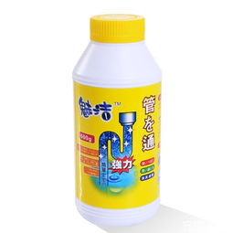 误喝管道疏通液怎么办(误喝管道疏通液怎么办小妙招)