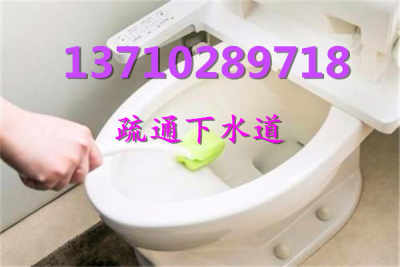 蹲厕管道疏通剂怎么用的(蹲厕管道疏通剂怎么用的啊)