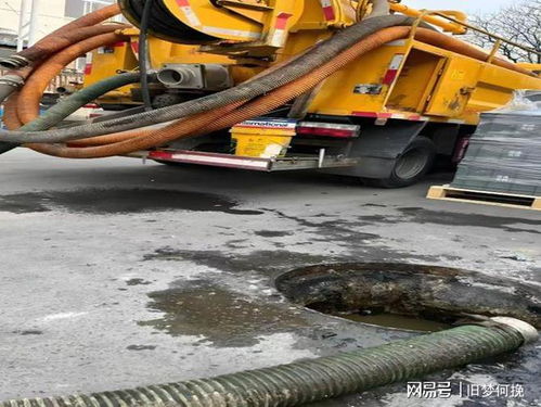 台州市工程管道疏通怎么选(台州管道疏通电话号码)