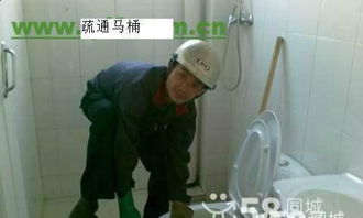 常州做疏通管道生意怎么样(常州疏通管道服务)