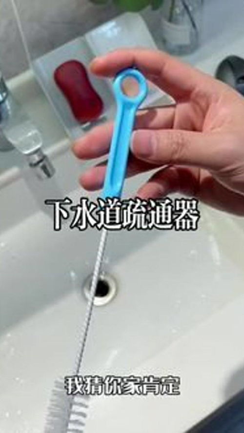 管道疏通神器充电线怎么用(管道疏通神器有用吗)